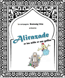http://buellas-old.caponline.net/userfiles/associations/15/Theatre2/Alirazade_WEB.jpg